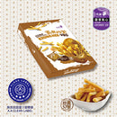 【先麥】地瓜脆條 8袋入(精裝盒) 台灣直送(下單後2-3個工作天出貨)