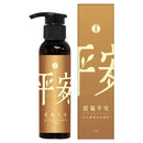 【古寶無患子】招福平安洗衣香氛 120g (下單後3-5個工作天出貨)