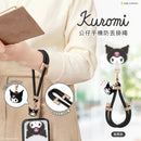 【Garmma】Kuromi 酷洛米-公仔手機防丟掛繩-酷黑款-SANRIO 三麗鷗|台灣直送 (下單後3-5個工作天出貨)