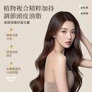 【E-saki】(Esaki) Blue Light Strengthening Conditioning Essence MIT Made in Taiwan