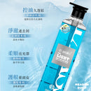 【E-saki 崎莎琪】(Esaki) 藍光強健潔淨露 洗頭水 MIT 台灣製造 (下單後2-3個工作天出貨)