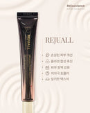 【REJUALL】Advanced PDRN Repair Cream 再生修復霜 20g