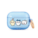 【Garmma】Chiikawa 吉伊卡哇-AirPods Pro/ Pro2 無線耳機保護套 蹦蹦跳|台灣直送 (下單後3-5個工作天出貨)