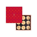 【舊振南】綜合9入禮盒 (綠豆椪-款式任選) (下單後5-7個工作天出貨)