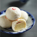 【阿聰師】小綠豆椪 台灣直送 (下單後2-3個工作天出貨)