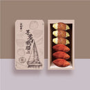 【阿聰師】芋蕃風順禮盒 台灣直送 (下單後2-3個工作天出貨)