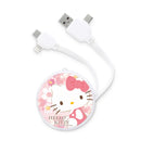 【Garmma】Hello Kitty-PD快充多合一伸縮充電線-小甜心-SANRIO 三麗鷗|台灣直送 (下單後3-5個工作天出貨)