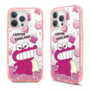 【Garmma】Crayon Shinchan 蠟筆小新-iPhone系列 磁吸款手機保護殼-晚安巧克比|台灣直送