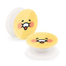 【Garmma】KAKAO FRIENDS-磁吸氣囊支架-春植|台灣直送 (下單後3-5個工作天出貨)