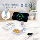 【Garmma】KAKAO FRIENDS-折疊無線充電支架-Ryan|台灣直送 (下單後3-5個工作天出貨)