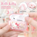 【Garmma】Hello Kitty-AirPods Pro/ Pro2 無線耳機保護套-小甜心-SANRIO 三麗鷗|台灣直送 (下單後3-5個工作天出貨)