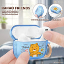 【Garmma】KAKAO FRIENDS-AirPods Pro/ Pro2 無線耳機保護套-Ryan旅行|台灣直送 (下單後3-5個工作天出貨)
