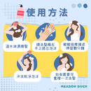 【Oway】淨化髮浴 - 乾性皮屑 (下單後2-3個工作天出貨)