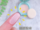 【SHISEIDO 資生堂】neuve 惹我清爽吸油蜜粉3.5g (下單後3-5個工作天出貨)