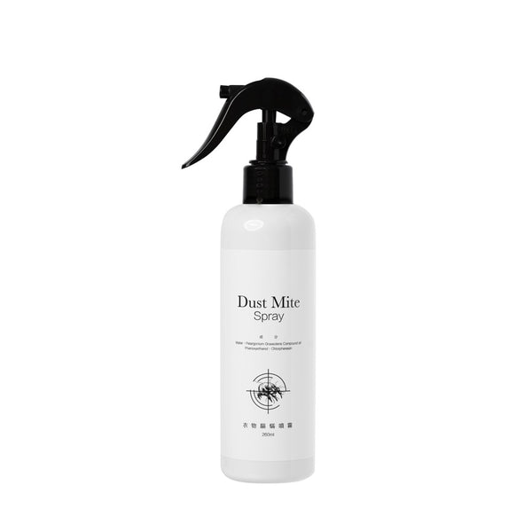 【淨毒五郎】衣物驅蟎噴霧-速效升級版 260mL (下單後3-5個工作天出貨)