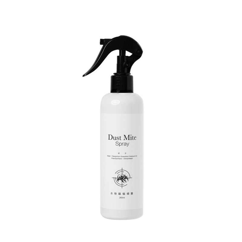 【淨毒五郎】衣物驅蟎噴霧-速效升級版 260mL (下單後3-5個工作天出貨)
