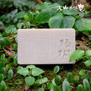 【文山手作皂】梧桐洗頭皂 100g 深層清潔毛囊調理頭皮(中/油性頭皮) (下單後2-3個工作天出貨)