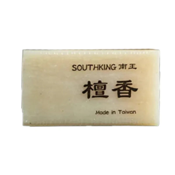 【南王】 檀香皂 沐浴皂 美肌皂 美容香皂 MIT 台灣製造