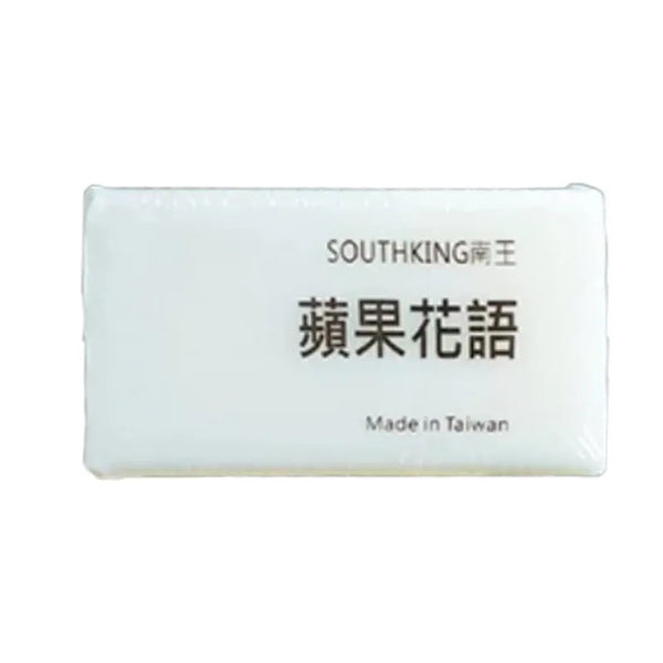 【南王】 蘋果花香皂 沐浴皂 美肌皂 美容香皂 MIT 台灣製造