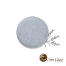 【陳怡安手工皂】青黛康福洗髮餅60g - 固態洗髮精 (下單後2-3個工作天出貨)