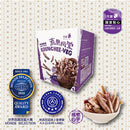 【先麥】芋頭脆條 5包/盒 台灣直送 (2月1日截單, 2月11-12日出貨)