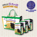 【先麥】大豆蛋白三兄弟彩虹包(27G*15袋)/組 台灣直送(下單後2-3個工作天出貨)