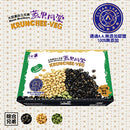 【先麥】小-綜合兄弟(7g*10袋) 台灣直送 (下單後2-3個工作天出貨)