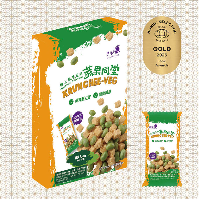 【先麥】愛上起司毛豆 6袋/盒(精裝盒) 台灣直送 (下單後2-3個工作天出貨)