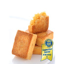 【糖村】芝士鳳梨酥禮盒 QD01 (2月1日截單, 2月11-12日出貨)