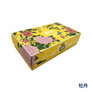 【日出】 鳳梨酥小牡丹禮盒 台灣直送 (下單後2-3個工作天出貨)