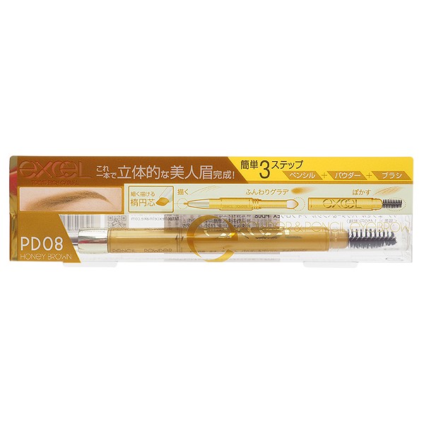 【Excel】日本3合1持久造型眉筆(13g含裝)