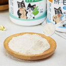 【汪喵星球】排毛粉｜寵物天然排毛粉 (下單後3-5個工作天出貨)