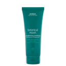 【AVEDA】三重修復草本護髮素｜受損修復 (下單後2-3個工作天出貨)