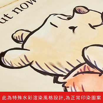 【小熊維尼】蜂蜜小事黃色 雙人加大床單+枕套x2 迪士尼|台灣製造 台灣直送 (預計7個工作天到貨)
