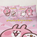 【Kanahei 卡娜赫拉】音樂派對 - 薄被套/涼被/兩用被套  - Kanahei 卡娜赫拉|台灣製造 台灣直送