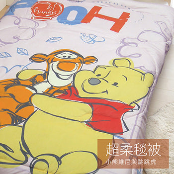 【Winnie the Pooh 小熊維尼】小熊維尼與跳跳虎 - 暖暖被 短絨毛 - Disney 迪士尼|台灣製造 台灣直送