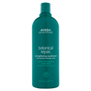 【AVEDA】三重修復草本護髮素｜受損修復 (下單後2-3個工作天出貨)