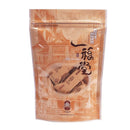 【一福堂】 杏仁果牛軋糖(蛋奶素) 台灣直送 (2月1日截單, 2月11-12日出貨)