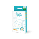 【護妍天使】隱形痘痘貼(未滅菌)120入 日用／夜用 (下單後3-5個工作天出貨)