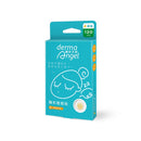 【護妍天使】隱形痘痘貼(未滅菌)120入 日用／夜用 (下單後3-5個工作天出貨)