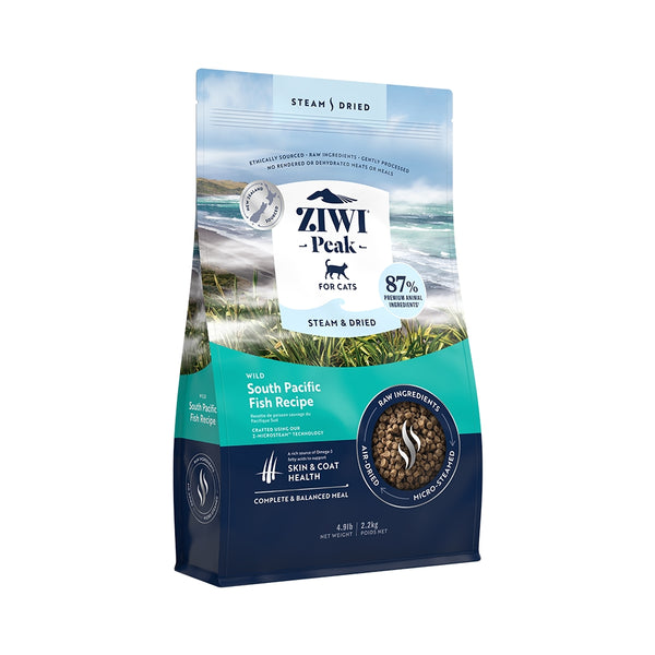【ZIWI 巔峰】微蒸熟成貓糧-海洋野生魚 (下單後3-5個工作天出貨)