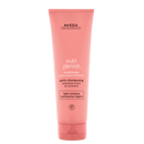 【AVEDA】蘊活光萃潤髮乳｜絲滑柔順 (下單後2-3個工作天出貨)