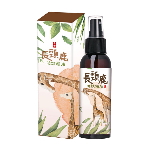 【古寶無患子】好聞的防蚊噴霧 100ml (下單後3-5個工作天出貨)