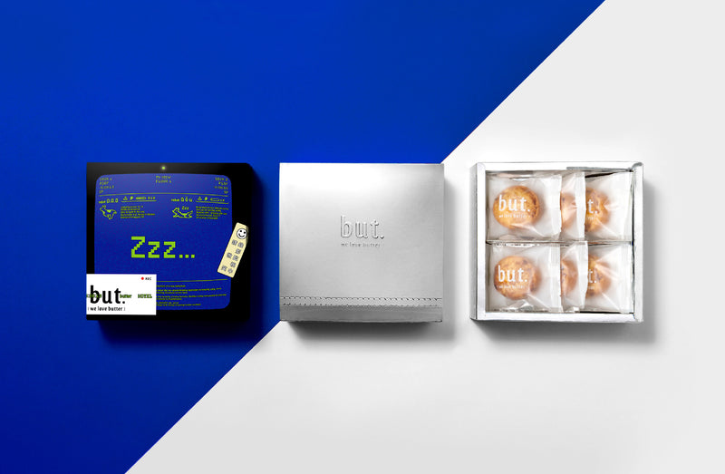 【but.】Born to Shine 流心 焦糖蛋黃 (下單後2-3個工作天出貨)