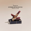 【heme 喜蜜】極致緞光唇膏 4.3g (下單後3-5個工作天出貨)