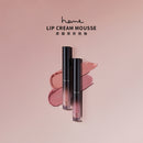 【heme 喜蜜】柔霧慕斯唇釉4.5ml (下單後3-5個工作天出貨)