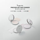 【heme 喜蜜】輕透持妝蜜粉餅 7g (下單後3-5個工作天出貨)