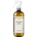 【古寶無患子】讓「蟎」快快逃的精油噴霧 300ml (下單後3-5個工作天出貨)