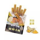 阿姆阿姆潔牙棒薑黃口味6入裝，包裝上有可愛卡通犬形象與薑黃圖案.