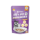 紫色包裝100%原型鮮蝦塊凍乾寵物零食，30克，包裝正面有柴犬圖案.
